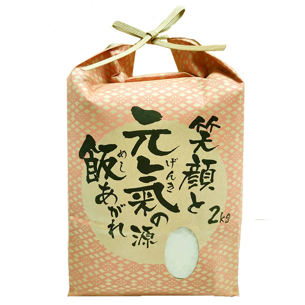 【悅•生活】日本米 白米 北海道 米中之后鍾情夢美人米2kg/包(谷穗 特A級)