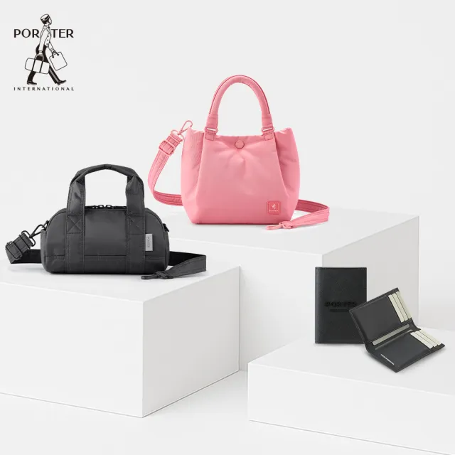 【PORTER INTERNATIONAL】新品手提包 輕量斜背包 單肩包 真皮短夾(多款任選)