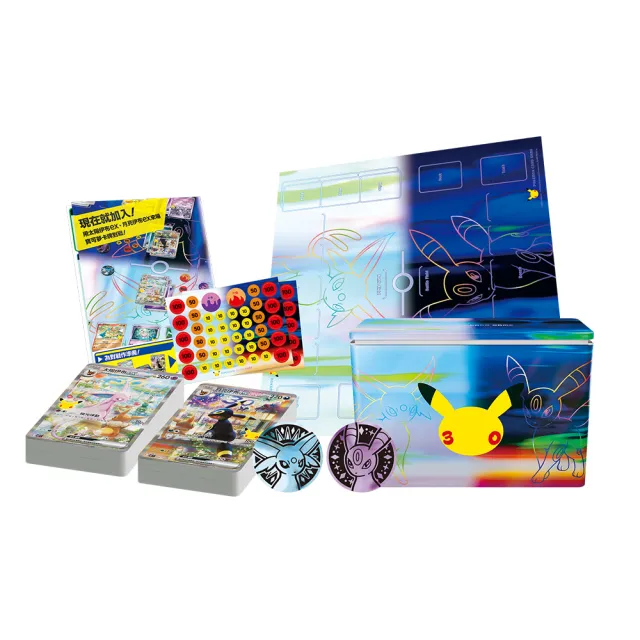 【POKEMON 精靈寶可夢】寶可夢集換式卡牌 超級進化 30th 頂級組合 太陽伊布月亮伊布