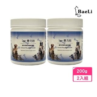 BaeLi百粒-骨力壯 200g*2入組 (寵物保健)