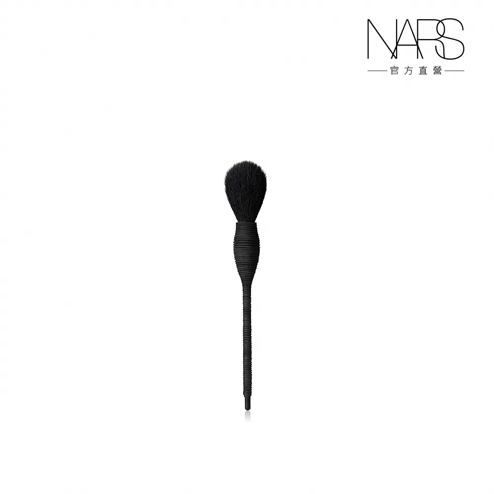 【NARS】官方直營 歌舞伎腮紅刷