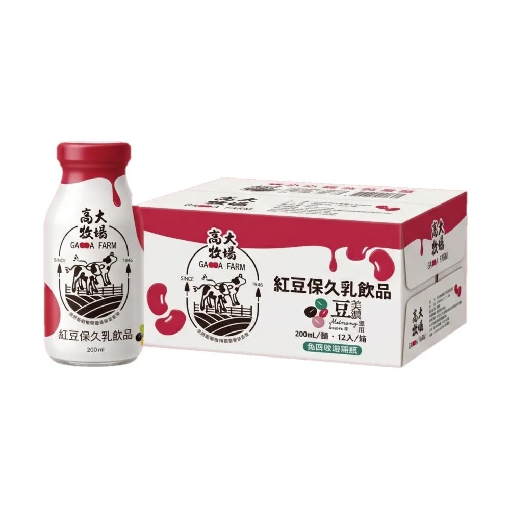 【高大牧場】紅豆保久乳飲品200ml*2箱_共24瓶入_美濃區農會