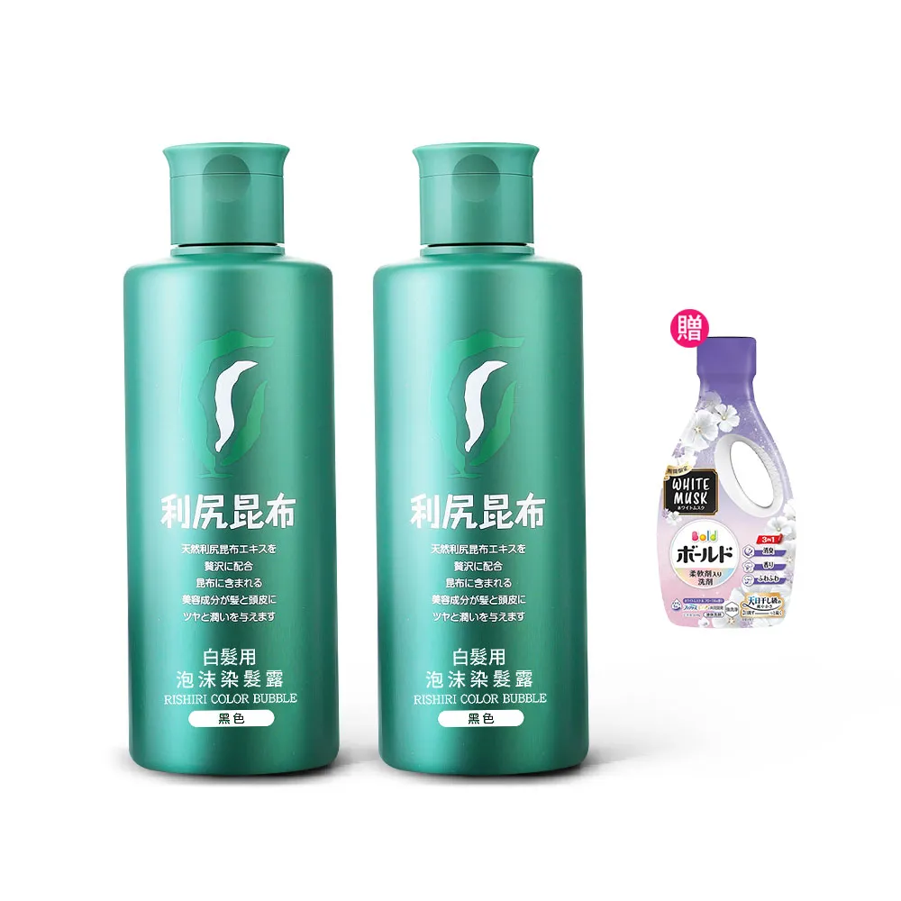 【Sastty】利尻昆布白髮用泡沫染髮露200mlx2入(3色任選/植萃成分/上色均勻不留白)