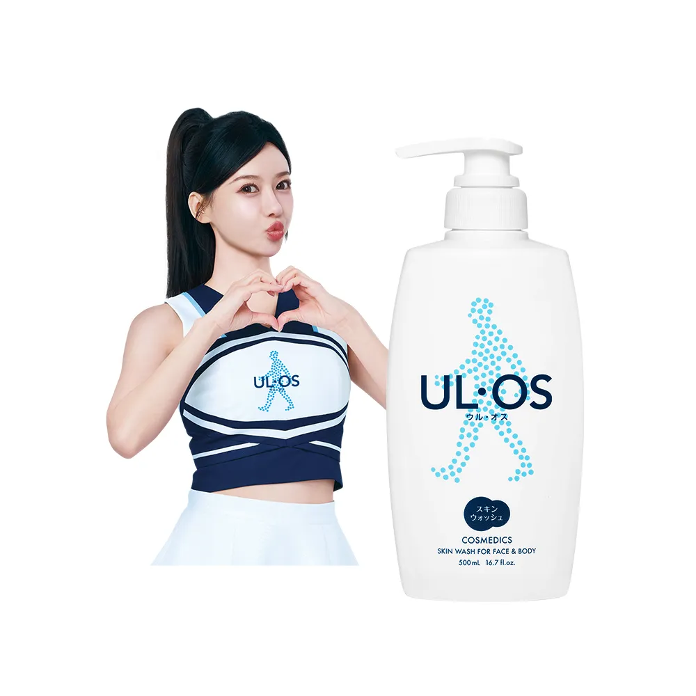 【ULOS】機能淨味沐浴乳 李雅英代言(新版包裝 去味 抑制異味)