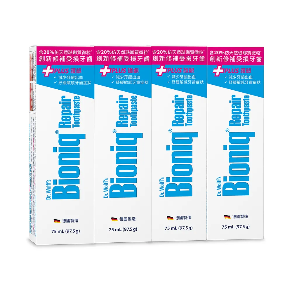 【Bioniq 貝歐尼】修復+護齦牙膏75mlx4入