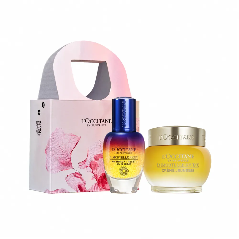 【L’Occitane 歐舒丹】官方直營 金萃蠟菊雙星組(肌活露30ml+極萃霜50ml/禮盒/送禮)