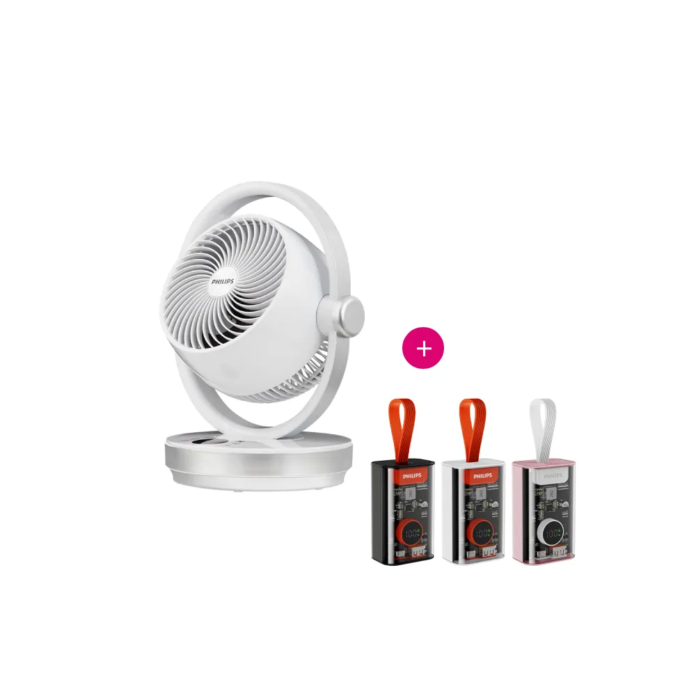 【Philips 飛利浦】1+1超值組 8吋 3D渦流式DC定時循環扇+透明美學行充(ACR3124CF+DLP5715)