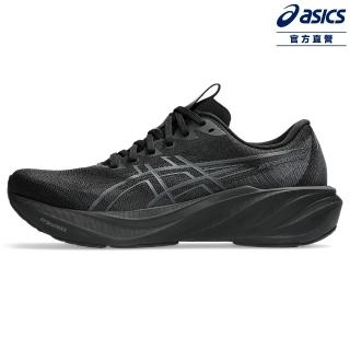 【asics 亞瑟士】GT-2000 15 (4E) 男款 超寬楦 支撐 慢跑鞋 1011C234-003