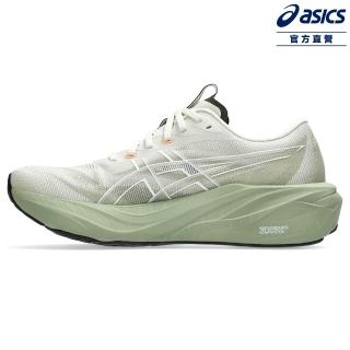 【asics 亞瑟士】GT-2000 15 男款 支撐 慢跑鞋 1011C235-200