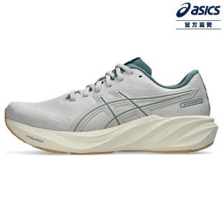 【asics 亞瑟士】GT-2000 15 男女中性款 復古系列 支撐 慢跑鞋 1013A234-020