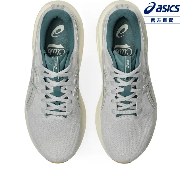 【asics 亞瑟士】GT-2000 15 男女中性款 復古系列 支撐 慢跑鞋 1013A234-020