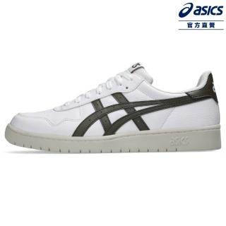 【asics 亞瑟士】JAPAN S 男款 運動休閒鞋 1203A615-114