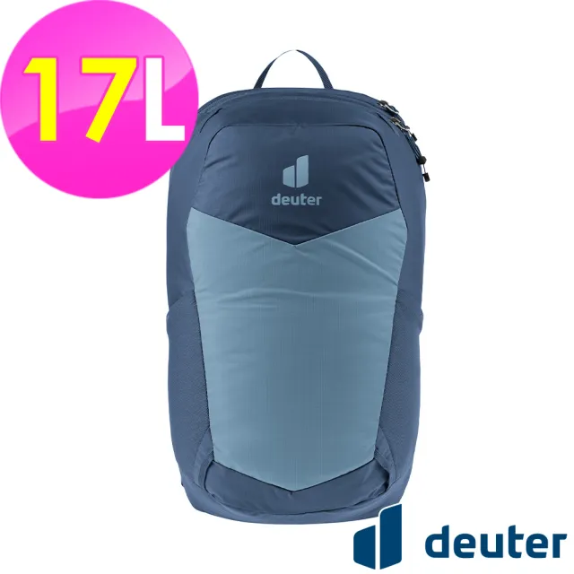 【deuter】SPEED LITE超輕量旅遊背包17L(3410125霧藍/戶外旅遊/日常休閒/旅行/登山健行)