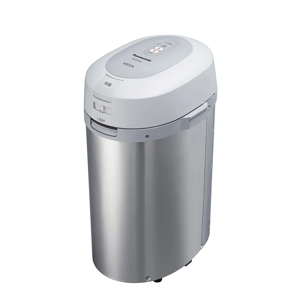 【Panasonic 國際牌】日製6L大容量廚餘機(MS-N53XD 原廠公司貨)