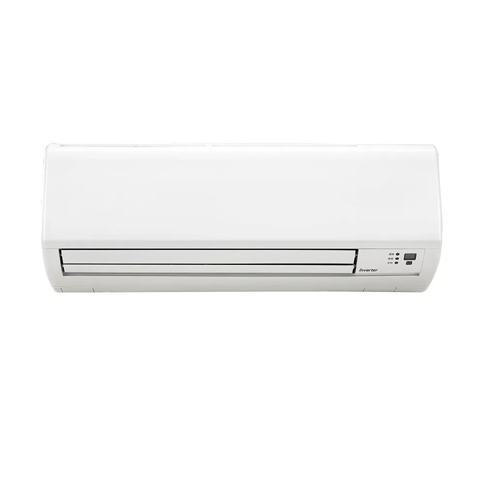【BD 冰點】5坪變頻冷暖3.6kW分離式冷氣(FI-36HSG2-FU-36HSG2)