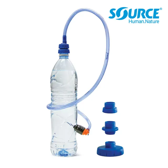 【SOURCE】Convertube 吸水軟管轉換組 2031169300 / 適用寶特瓶 螺紋蓋 水袋配件
