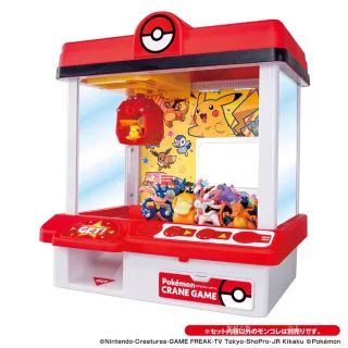 【TAKARA TOMY】POKEMON 精靈寶可夢 新!寶可夢抓抓機