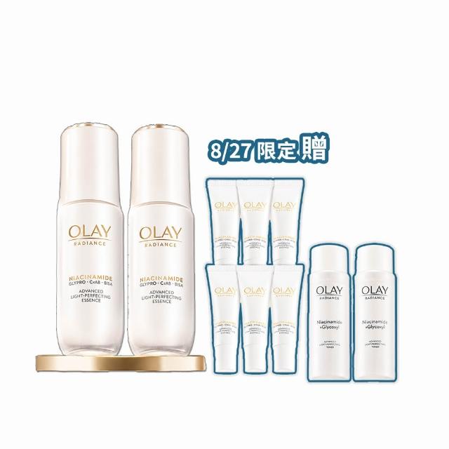 【OLAY 歐蕾】水光小白瓶獨家30ml買2送8組精華液(6mlx6+化妝水/精華水50mlx2)