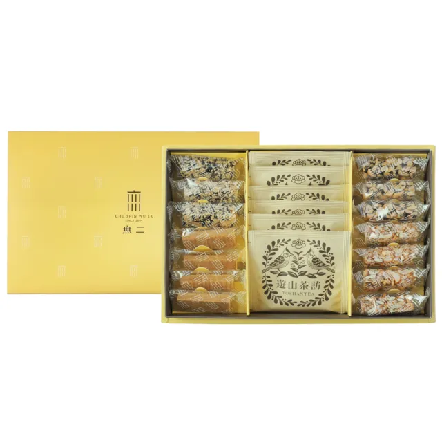 【CHU SHIN WU ER 無二】暖耀禮盒 遊山茶訪-含運(175g±4.5%)