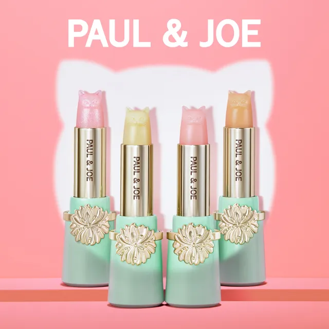 【PAUL & JOE】貓咪潤色/保濕/防曬護唇膏 SPF 25 PA++ 2.6g