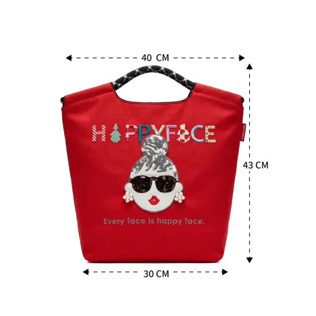【HAPPYFACE】怪甜心EMMA刺繡購物袋 大容量輕量防潑水托特袋(C20265)