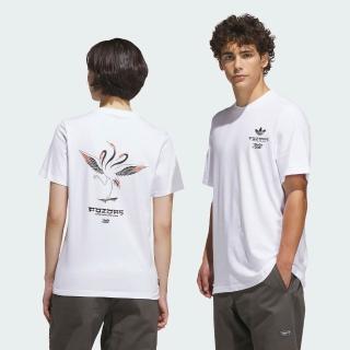 【adidas 愛迪達】SKATEBOARDING 短袖上衣 T恤 男/女 - Originals KS4335