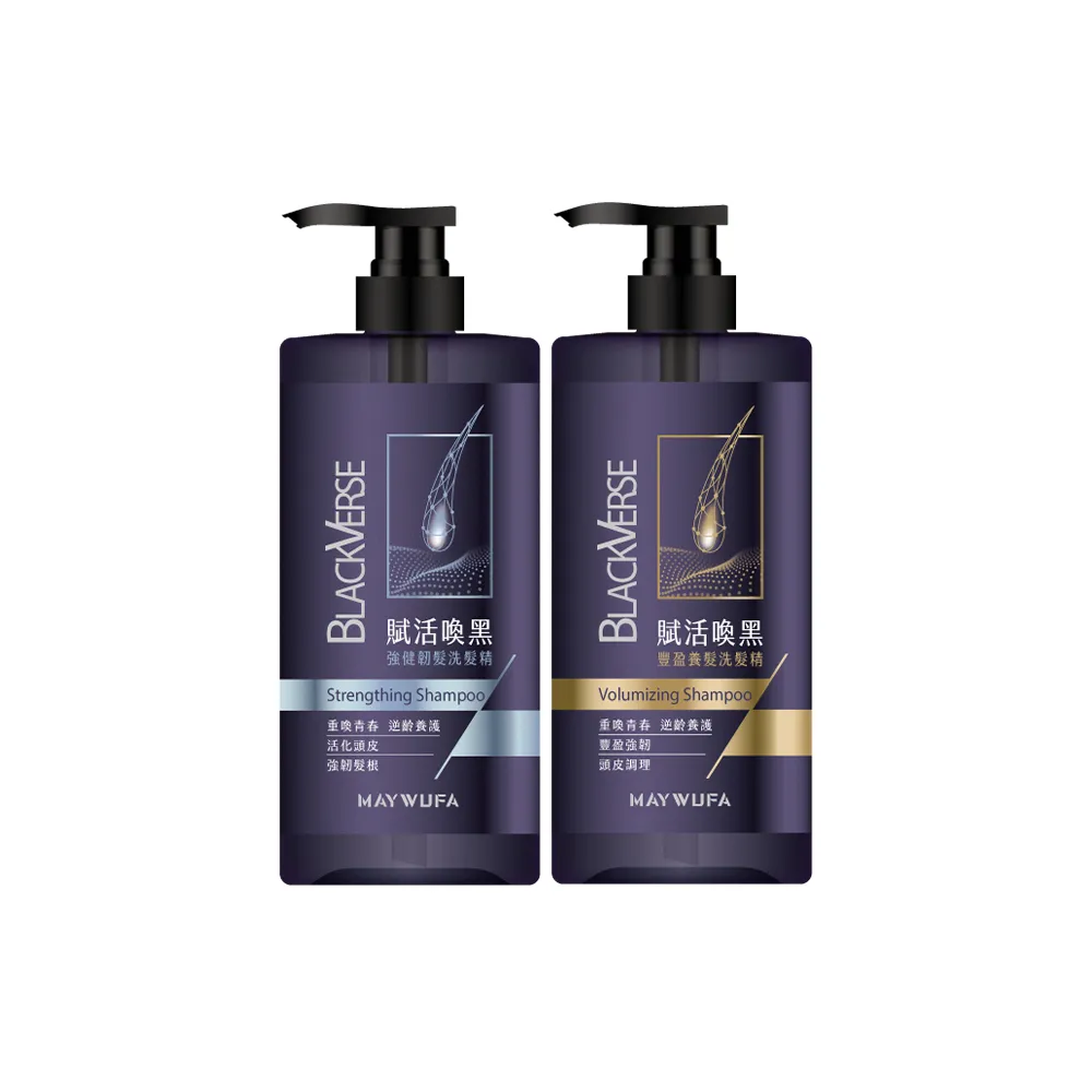 【美吾髮】BlackVerse賦活喚黑逆齡 加大版洗髮精1000ml_2入(豐盈養髮/柔順健髮/強健韌髮/何首烏)