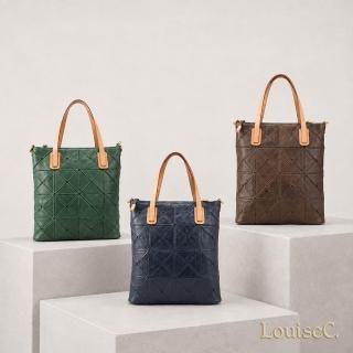 【LouiseC.】Tree House 植鞣革牛皮 三角形裁切 工藝車縫 托特TOTE 手提斜背真皮包 4色 真皮包包 YS812