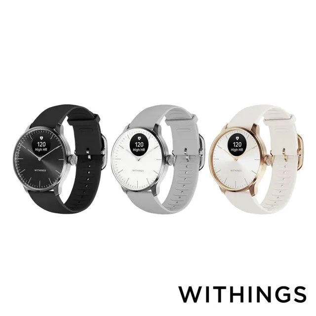 WITHINGS ScanWatch Light 輕巧健康智慧腕錶 37mm 黑/白/玫瑰金白 公司貨