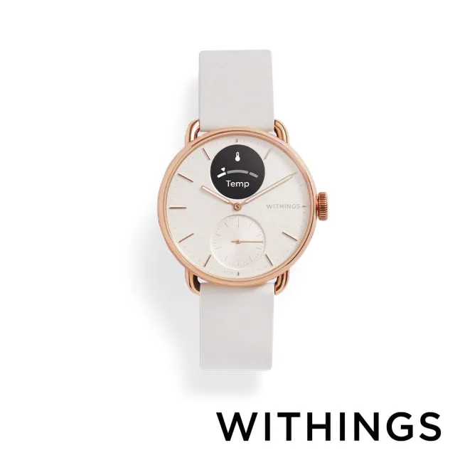 WITHINGS ScanWatch 2 全方位健康智慧腕錶 38mm 玫瑰金白/白/黑 公司貨