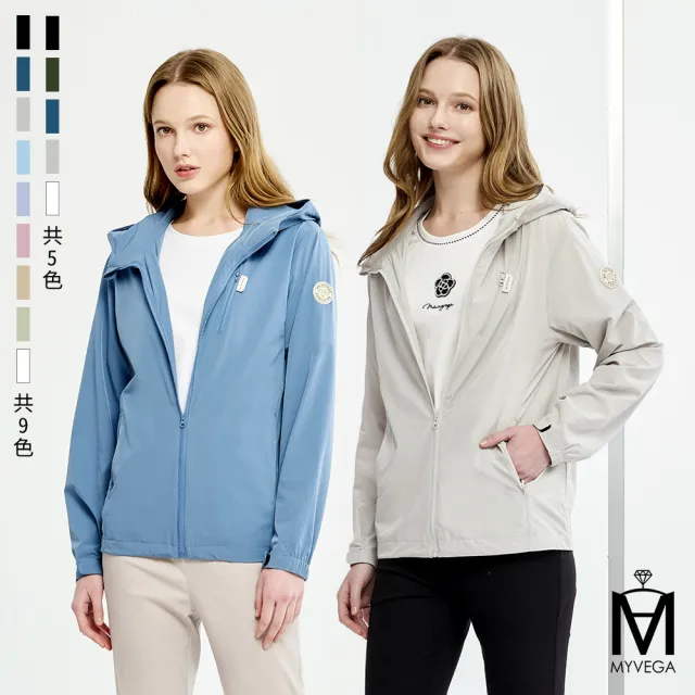 【MYVEGA 麥雪爾】MA速乾機能連帽外套-男女款任選(日系/防曬外套/罩衫/連帽/充氣頸枕/呼呼衣)