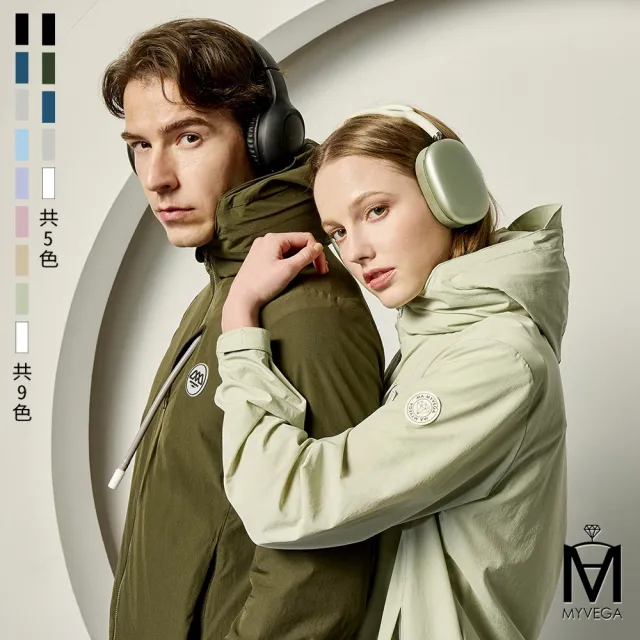 【MYVEGA 麥雪爾】MA速乾機能連帽外套-男女款任選(日系/防曬外套/罩衫/連帽/充氣頸枕/呼呼衣)