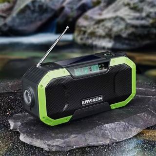 戶外機能風 多功能音響 166×52×78mm 硬膠外殼 手搖太陽能充電收音機