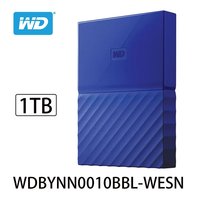 【WD 威騰】WD New My Passport 1TB(藍) 2.5吋行動硬碟(WESN)