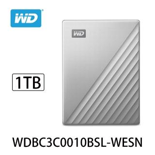 【WD 威騰】WD My Passport Ultra 1TB(炫光銀) 2.5吋USB-C行動硬碟