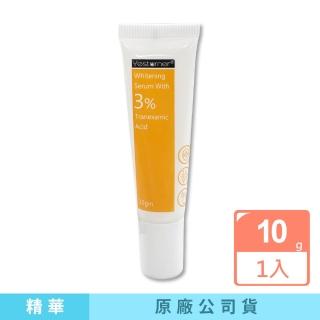 【SINPHAR 杏輝】雅佛麗露3％傳明酸淡斑精華 10g/條