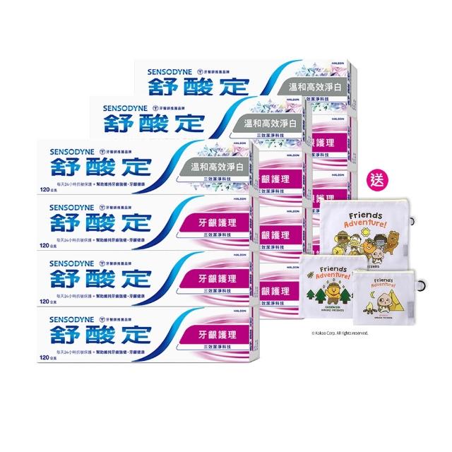 【SENSODYNE 舒酸定】日常防護 長效抗敏牙膏 超值12入(牙齦護理120gX9入+溫和高效淨白120gX3入)