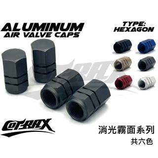 COTRAX鋁合金氣嘴蓋-陽極六角/消光霧面 一組4顆裝(輪胎蓋 風嘴蓋 輪框 重機 電動機車 台灣製造