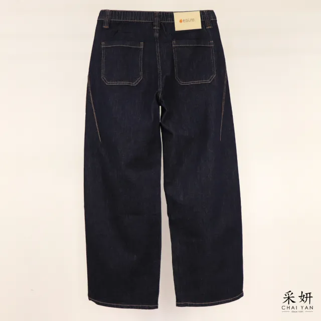 【CHAI YAN 采妍】立體皮標牛仔直筒褲(春夏女裝/中大尺碼/牛仔褲/休閒褲)