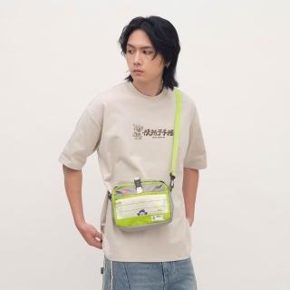 【plain-me】乖乖 聯名 小包 plain-me x 乖乖守護 PM 大容量旅行小包 CRV30136-261