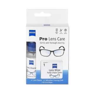 【ZEISS 蔡司】ZEISS Pro Lens Care Kit