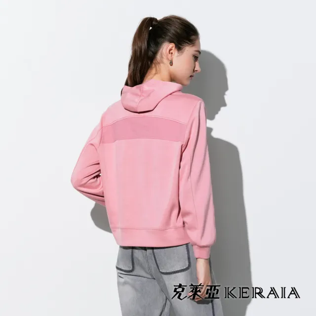 【KERAIA 克萊亞】粉漾律動異素材拼接連帽衛衣