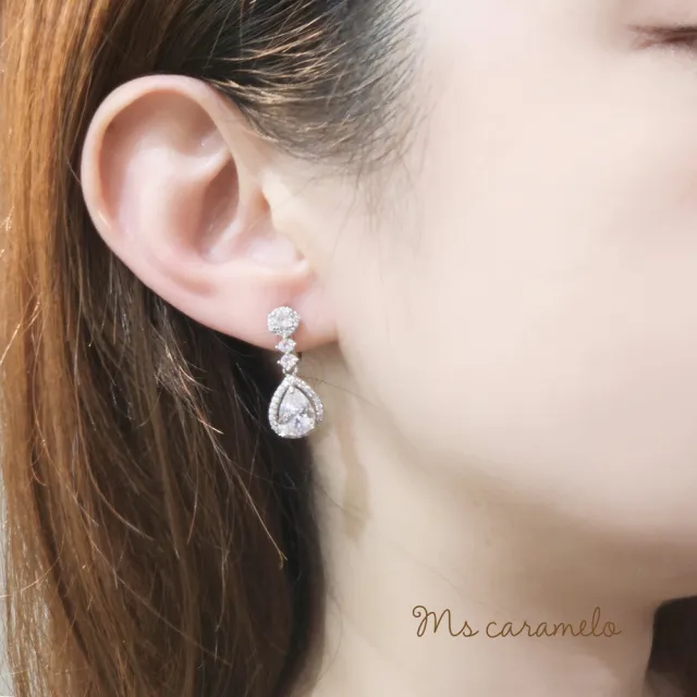 【Ms caramelo 焦糖小姐】夾式耳環 水滴鋯石耳環