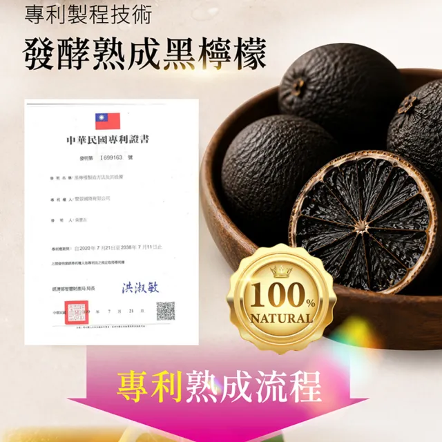 【iVENOR】孅檸萃1盒(30粒/盒 雙寶媽謝京穎見證推薦)