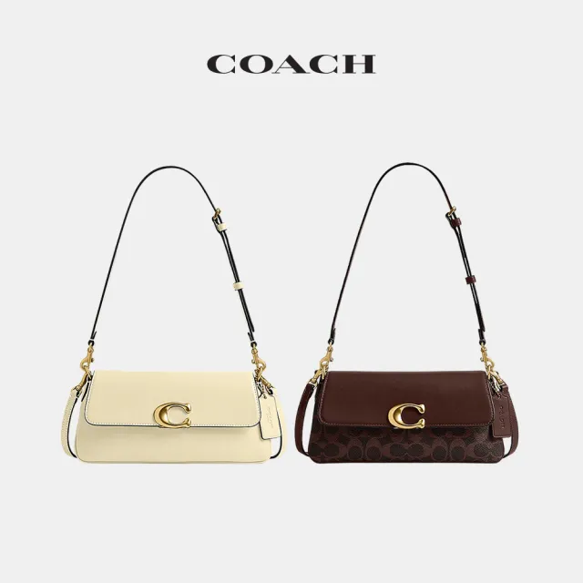 【COACH】蔻馳官方直營 線上限定 JET單肩手袋 單肩包 肩背包 斜背包-多色任選(CAM16/CBA83)