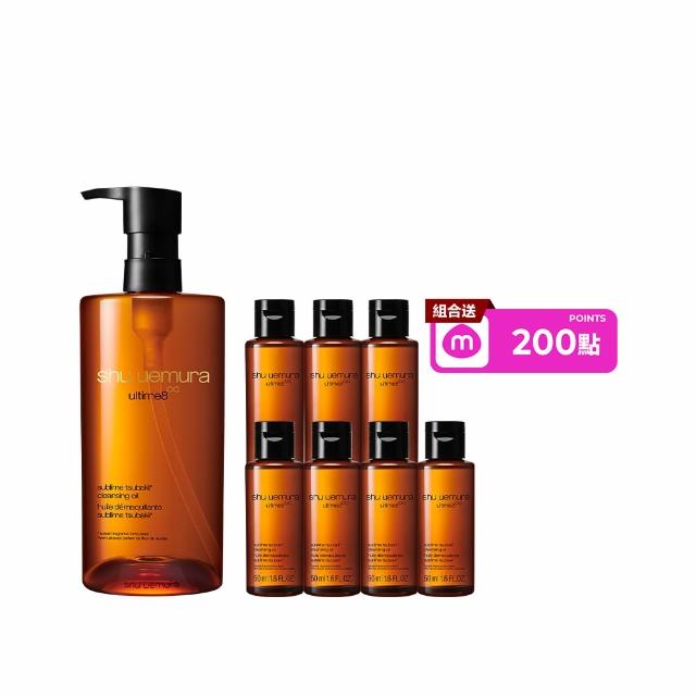 【Shu uemura 植村秀】官方直營 山茶花精萃奢養潔顏油450ml(卸妝油)