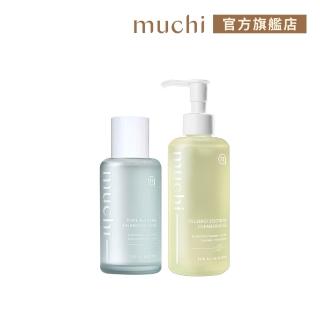 【MuChi 沐柒】淨嫩雙享組(拋光修修水1瓶+洗卸凝露1瓶)