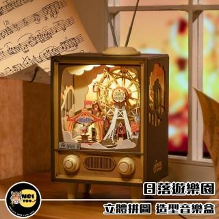 【Robotime】南波玩《日落遊樂園》復古電視機造型音樂盒 DIY木質立體拼圖 Rolife若來 AMT01