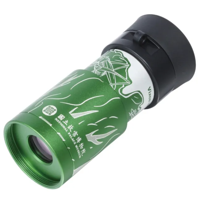 【Vixen】故宮聯名款_Multi Monocular 4×12 翠玉白菜款 單筒望遠鏡 (總代理公司貨)