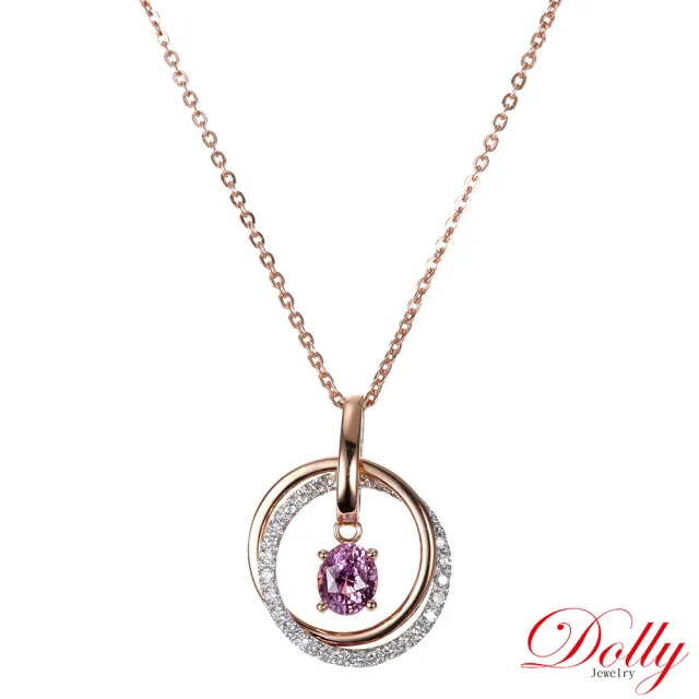 【DOLLY】買一送一 14K金 無燒斯里蘭卡艷彩蓮花1克拉藍寶石鑽石項鍊 高級訂製珠寶 奢華質感 浪漫送禮
